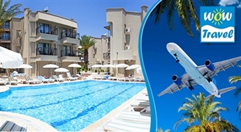 WOW TRAVEL: ceļojums uz Turciju - lidojums + atpūta 5* viesnīcā + brokastis, vakariņas + ekskursija uz Pamukali – 52%