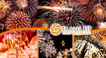 Sagaidi līksmu un laimīgu Jauno gadu apburošajā Sāremā salā! Brauciens uz Sāremā salu + atpūta SPA viesnīcā no TRAVEL RSP - 44%