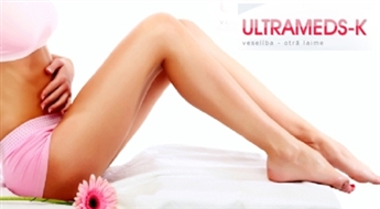 Ultraskaņas liposakcija + ķermeņa ietīšana medicīnas salonā Ultrameds-K līdz - 64%