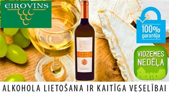 Vidzemes nedēļa: Dienviditālijas baltvīns CODICI Chardonnay Puglia no veikala Eirovīns Valmierā - 57%
