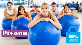 Uzlabo izskatu un pašsajūtu! Pilates vai joga (5 x) + limfodrenāžas zābaki (5 x) studijā Piyona - 58%