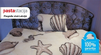 "Elpojošā" un ārstnieciskā 100% MERINO vilnas sega (vienpusēja vai divpusēja) + spilvens līdz - 63%
