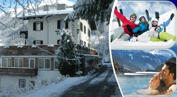 Ieplāno ziemas brīvdienas kalnos! Atpūta diviem Austrijā: 5 vai 7 naktis viesnīcā Pension Frohsinn + brokastis + austriešu vīns +  termālie baseini – 44%