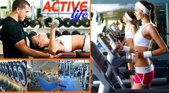 Uzlabo pašsajūtu! Vienreizējs sporta kluba ACTIVE LIFE apmeklējums – 70%