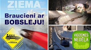 Vidzemes nedēļa: brauciens ar bobu vai "Vardi" Siguldas bobsleja un kamaniņu trasē - 50%