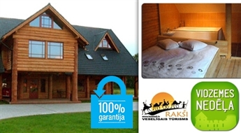 Vidzemes nedēļa: atpūta Rakšos - ZOO apskate + nakšņošana + brokastis vai ZOO apskate + izjāde ar kamieli + kamieļa piena pankūkas - 50%