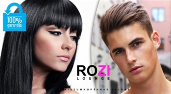 Matu griezums + veidošana sievietēm un vīriešiem salonā ROZI lounge - 55%