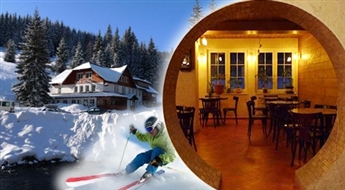 Sagatavojies slēpošanas sezonai! 3 vai 5 dienas un naktis (+ brokastis) 3* viesnīcā Hotel Michlak, Čehijā  – 40%