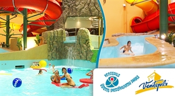 Ventspils Ūdens piedzīvojumu parks: aktīvā atpūta, atrakcijas un SPA līdz - 60%