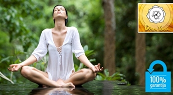 Harmonijā ar sevi: abonements jogas nodarbībām studijā Daya Yoga - 51%