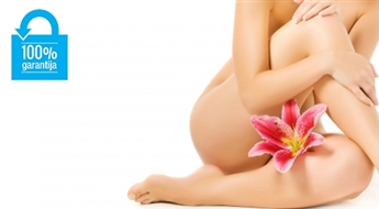 Nāves jūras SPA centrs: vaksācija kājām (līdz celim) + padusēm VAI dziļā bikini vaksācija - 50%
