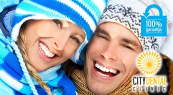 Zobu balināšana ar inovatīvo ZOOM! AP sistēmu zobārstniecības klīnikā CityDental + ZOOM! pacienta komplekts - 38%