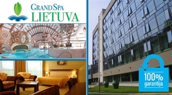 GRAND SPA LIETUVA Druskininkos: 3 naktis 2 cilvēkiem + procedūra “šokolādes vanna” + ūdens parka izklaides - 35%