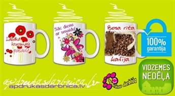 Vidzemes nedēļa: krūzīte ar personalizētu apdruku no Apdrukas Darbnīcas Siguldā - 50%