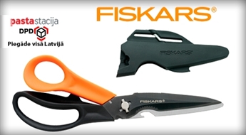 Vairāk nekā šķēres! Multifunkcionālās šķēres FISKARS Cuts+More™ Scissors (9") – 39%