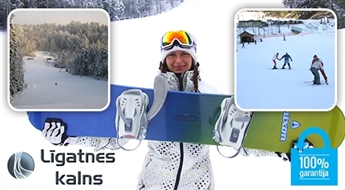 Līgatnes kalns: slēpošana un snovošana brīvdienās - 50% Īstā ziema dzīvo Līgatnē!