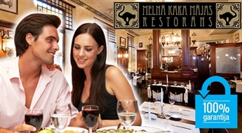 Latvisku garšu cienītājiem! Jebkuri ēdieni un dzērieni no jaunā restorāna "Melnā kaķa mājas" ēdienkartes - 50%