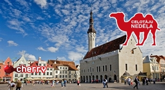 TRAVEL RSP: Праздник Старого города в Таллине -50%