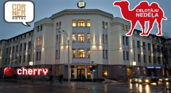 Идеальный отдых для двоих: ночь в гостинице Corner Hotel в центре Вильнюса + завтрак -50%