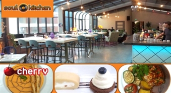 Soul&Kitchen: летняя трапеза в закрытой оранжерее -50%