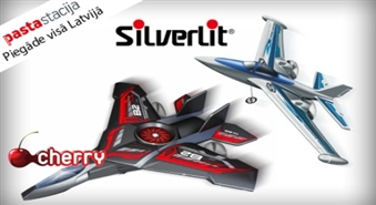 Радиоуправляемые самолеты от Silverlit до -50%
