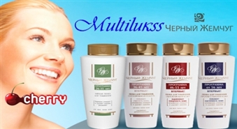MULTILUKSS: очищающая пенка для умывания лица Черный Жемчуг (4 вида) -50%