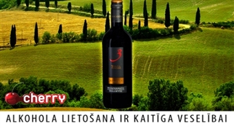 Eirovīns: красное вино Monferrato Dolcetto из солнечной Италии -60%