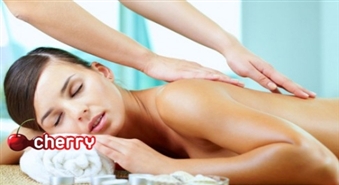 Ārstnieciskā ķermeņa masāža klubā Infinity Fitness -50%