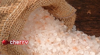 Himalaju sāls 1 kg -50%