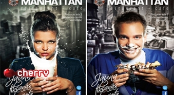 Manhattan Double Coffeе: любые две пиццы (30 cм) до -58%