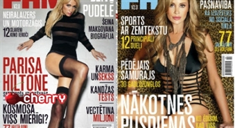 3-х месячный абонемент журнала FHM -50%
