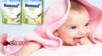 Humana: bērnu putriņu komplekts (2 x 250 g) -52%