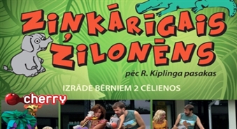 Ziņkārīgais zilonēns: viesizrāde bērniem Ginger&Fred teātrī -50%