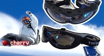 Trespass Unisex dizaina brilles ar bezmaksas piegādi Rīgā -63%