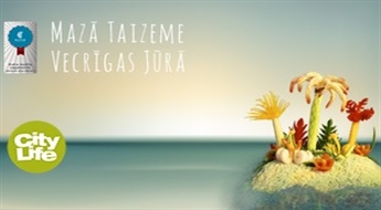 Азиатская кухня в тайском ресторане take-away и Smoothie-баре Kotai - 45%