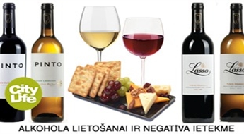 Эксклюзивные португальские вина Vinhas do Lasso или Quinta do Pinto от винного бара CHECK POINT - 50%