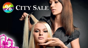 Fashion Line piedāvā: Sieviešu matu griezums + veidošana + stiprinoša maska ar 50% atlaidi!