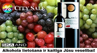 Īsts garšas kārdinājums! Izslavētais Bulgārijas sarkanvīns Pendar 2007 ar 46% atlaidi!