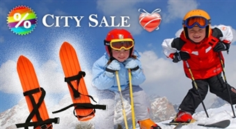 Izbaudiet ziemas priekus kopā ar bērniem! Bērnu plastmasas mini slēpes ar stiprinājumu siksnām, ražotas Latvijā, kurām nav analogu citās valstīs ar 50% atlaidi!