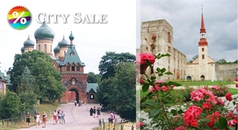 BALTTRAVEL: ТАРТУ - ПЮХТИЦА - РАКВЕРЕ – ПЫЛЬТСАМАА С 50% СКИДКОЙ! 14.07-15.07.