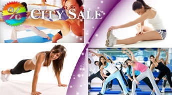 Mēneša abonements 10 fitnesa nodarbībām ar 50% atlaidi!
