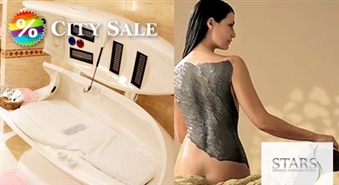 SPA kapsula + pilna ķermeņa ietīšanas procedūra ar dziednieciskajām dūņām salonā STARS ar 56% atlaidi!
