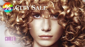 Salons "Coretti": Matu krāsošana, NUTRI CARE maska, griešana un veidošana ar 57% atlaidi!