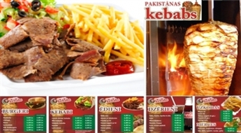 Большой, вкусный кебаб или MIX Giross c салатом и картошкой фри  в Pakistānas Kebabs (Halal)!
