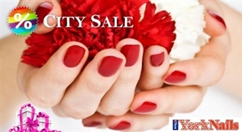 New York Nails предлагает: классический маникюр с покрытием лака GELISH с 50% скидкой!