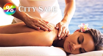 Lieliska iespēja relaksēties! “Antistress” masāža ar 60% atlaidi!