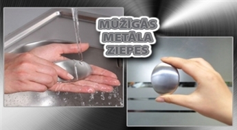 Jaunums! Mūžīgās  metala ziepes - atbrīvo no nepatīkamiem aromātiem!