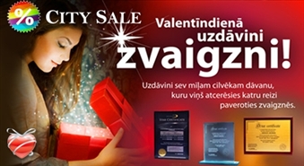 Valentīndienā uzdāvini zvaigzni! Uzņēmums “Galactic Star Registry” beidzot arī Latvijā piedāvā unikālu iespēju - piešķirt zvaigznei vārdu + speciāli Citysale.lv klientiem  - 43% atlaidi!