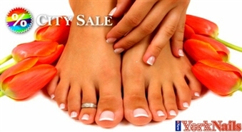“New York Nails”:  pedikīrs ar ilgnoturīgo Gelish ar 50% atlaidi!