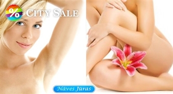 Nāves Jūras Spa piedāvā: Dziļā bikini vaksācija vai kāju līdz celim un padušu vaksācija ar 50% atlaidi!